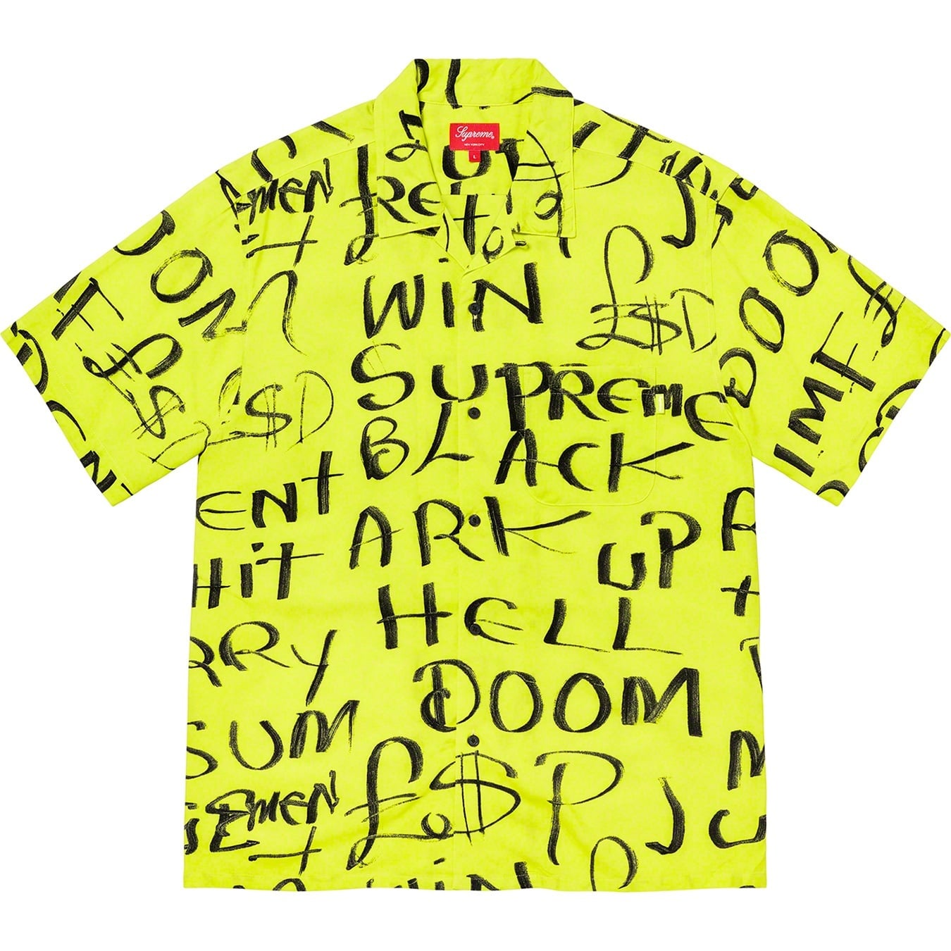 Black Ark Rayon S/S Shirt view 3